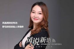 5分钟科普下!南昌公司电话号码多少_哔哩哔哩-2